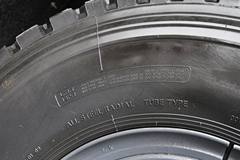 北奔 V3重卡 380马力 6X4 LNG牵引车(ND42500B33J7)