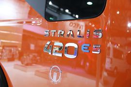 Stralis 牵引车外观                                                图片