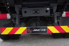 一汽解放 J6M重卡 2013款 280马力 8X4 7.5米自卸车(CA3310P63K2L2T4E4)