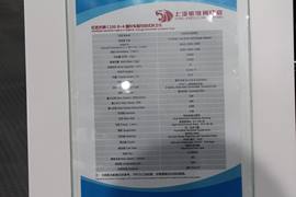 杰狮&nbsp;垃圾运输车驾驶室图片