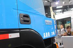 上汽红岩 杰狮 400马力 8X4 垃圾车(国四)(SHW5316ZXX)