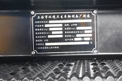 上汽红岩 杰狮 400马力 8X4 垃圾车(国四)(SHW5316ZXX)