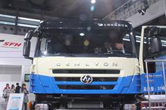 上汽红岩 杰狮 400马力 8X4 垃圾车(国四)(SHW5316ZXX)