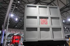 上汽红岩 杰狮 400马力 8X4 垃圾车(国四)(SHW5316ZXX)