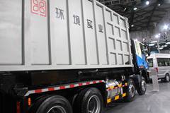 上汽红岩 杰狮 400马力 8X4 垃圾车(国四)(SHW5316ZXX)