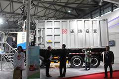 上汽红岩 杰狮 400马力 8X4 垃圾车(国四)(SHW5316ZXX)