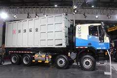 上汽红岩 杰狮 400马力 8X4 垃圾车(国四)(SHW5316ZXX)
