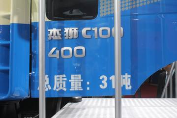 杰狮 垃圾运输车外观图片