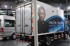 跃进 超越C300-33 112马力 4.18米单排厢式轻卡