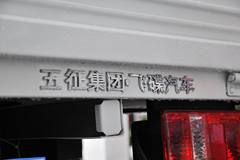 飞碟奥驰D1系列 112马力 4X2 4.2米单排栏板轻卡(FD1040D16Q4)