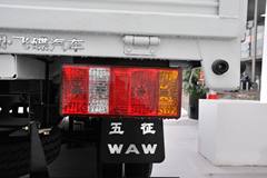 飞碟奥驰D1系列 112马力 4X2 4.2米单排栏板轻卡(FD1040D16Q4)