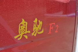 奥驰A系&nbsp;载货车外观                                                图片