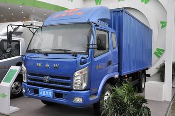 飞碟奥驰 D3系列 154马力 4.8米排半厢式轻卡(FD5063XXYP63K4-54)