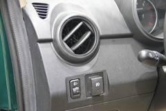 一汽佳宝 V80 88马力 1.3L面包车(VAN)
