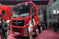 东风商用车 天龙重卡 340马力 6X2 牵引车(DFL4250A3)(代号D760)
