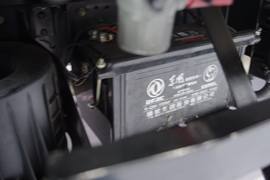凯普特K6 冷藏车底盘图片