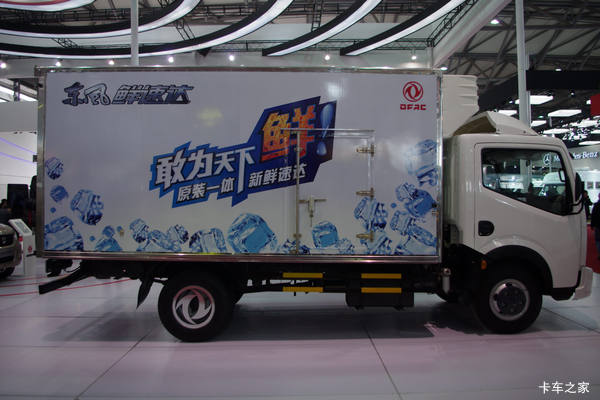 购凯普特冷藏车优惠2000元