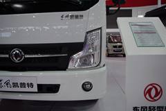 东风 凯普特K6-N 130马力 4X2 冷藏车(EQ5040XLC9BDDAC)