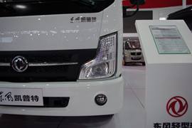 凯普特K6&nbsp;冷藏车外观图片