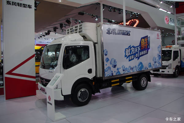 购凯普特冷藏车优惠2000元