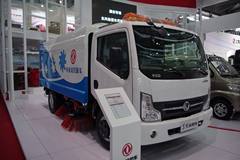 东风 凯普特 63马力 4X2 纯电动扫路车