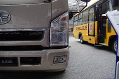 一汽红塔 解放公狮 120马力 5.2米排半栏板轻卡