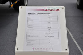 核动力&nbsp;自卸车底盘                                                图片