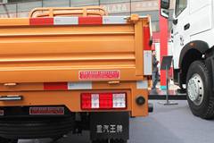 重汽王牌 7系 62马力 3050轴距 3.1米单排栏板轻卡(CDW1030N1M4)