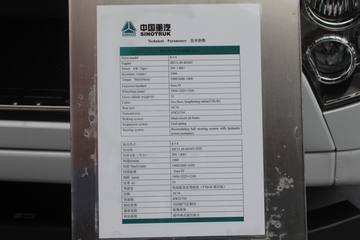 �й����� HOWO-T7H�ؿ� 400���� 8X4���������賵(����)ͼƬ