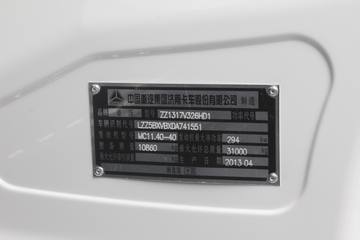 �й����� HOWO-T7H�ؿ� 400���� 8X4���������賵(����)ͼƬ