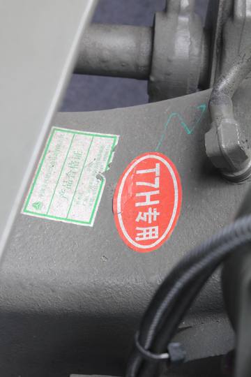 �й����� HOWO-T7H�ؿ� 400���� 8X4���������賵(����)ͼƬ