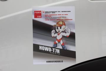 �й����� HOWO-T7H�ؿ� 400���� 8X4���������賵(����)ͼƬ