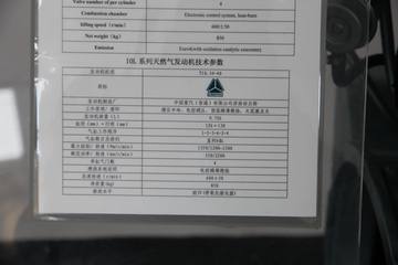 �й�����T10.34-40 340���� 10L ���� ��Ȼ��������ͼƬ