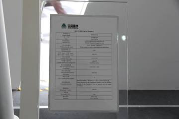 �й�����MC07.33-40 330���� 7L ���� ���ͷ�����ͼƬ