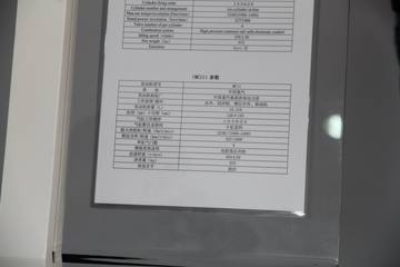 �й�����MC11.44-40 440���� 11L ���� ���ͷ�����ͼƬ