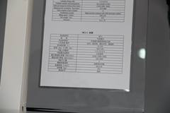 中国重汽MC11.44-40 440马力 11L 国四 柴油发动机