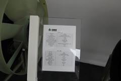 中国重汽MC13.54-40 540马力 13L 国四 柴油发动机 中国重汽MC13.54-40 540马力 13L 国四 柴油发动机