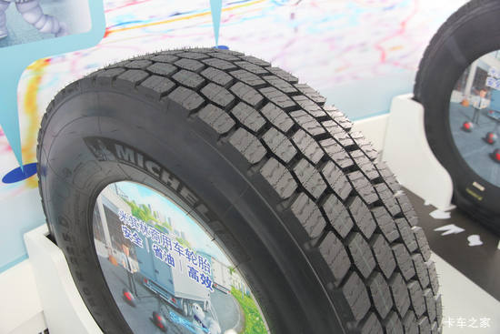  XDW ICE GRIP (295/80R22.5)
