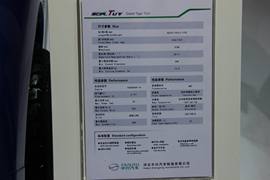 威虎TUV&nbsp;皮卡驾驶室                                               图片