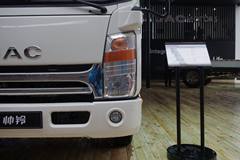 江淮 帅铃H330 130马力 3308轴距单排栏板轻卡底盘(HFC1080P71K1C2)