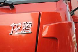 龙腾&nbsp;载货车外观                                                图片