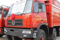 东风南充 龙腾重卡 230马力 6X2 9.6米LNG仓栅式载货车 (EQ1252GN1-30)