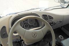 东风 福瑞卡 90马力 4X2 吸污车(虹宇牌)(HYS5060GXWE) 东风 福瑞卡 90马力 4X2 吸污车(虹宇牌)(HYS5060GXWE)