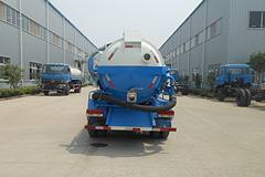 东风 福瑞卡 90马力 4X2 吸污车(虹宇牌)(HYS5060GXWE) 东风 福瑞卡 90马力 4X2 吸污车(虹宇牌)(HYS5060GXWE)
