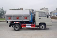 时代 福锐2300系 68马力 4X2 垃圾车(虹宇牌)(HYS5042ZXXB)