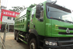 东风柳汽 霸龙 290马力 6X4 6米自卸车(LZ3200PDJ)
