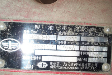  V 120 3.8ŰդῨͼƬ