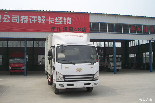 虎V载货车哈尔滨市火热促销中 让利高达1万