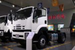 庆铃 VC46重卡 350马力 4X2牵引车(QL4180UJCR)