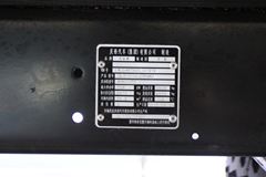 庆铃 五十铃700P 175马力 4X2 冷藏车(气刹)(QL5101XLCTPARJ)